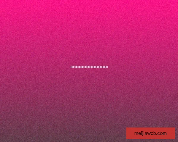 世界杯竞猜投注技巧揭秘助你提高胜率稳定盈利策略分享