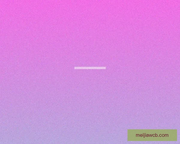 世界杯竞猜比分投注技巧解析与中奖策略全攻略