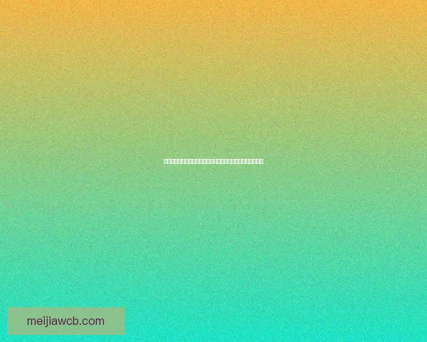 世界杯精彩赛事尽在这里，专业体育竞猜平台带你畅享胜负乐趣
