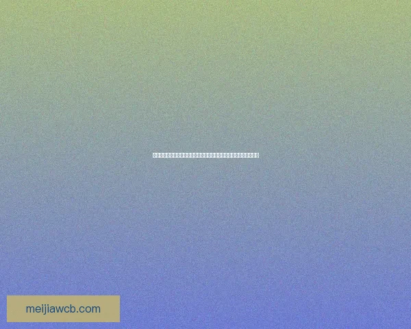 世界杯竞猜福利平台畅享丰富奖励助你轻松赢取大奖体验激情赛事乐趣