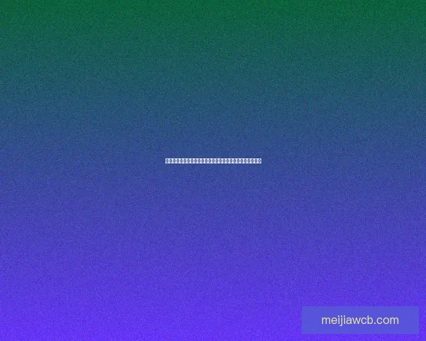 世界杯赛事比分预测与分析全方位指南助你精准预测比赛结果