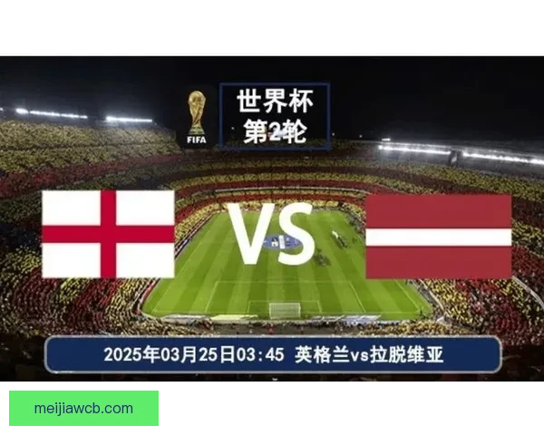 推荐2026世界杯竞猜APP合集：畅享极速预测与精彩赛事互动体验