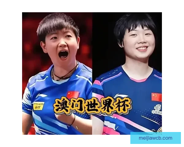 孙颖莎横扫对手四强胜出第四次挺进世界杯女单决赛曾两度夺冠