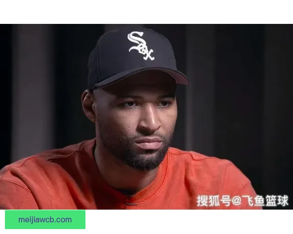 Shams：坎宁安赛季受伤 经纪人呼吁联盟为伤病情况设立特例规则